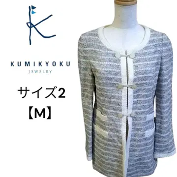 쿠미교쿠 노카라 자켓 자켓 세레모니 쿠미쿄쿠 사이즈 2 M
