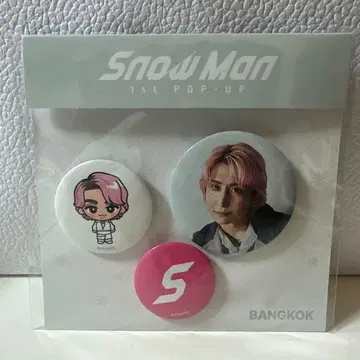Snow Man 1st POP-UP 핀 배지 3개 세트 사쿠마 다이스케