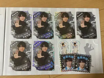 소년 닌자 쿠로다 미츠키 닌콜레 컬렉션 카드 스티커