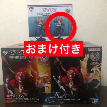 [ 미개봉 새상품 ] 제일복권 에반게리온 야마토 작전 피규어 세트