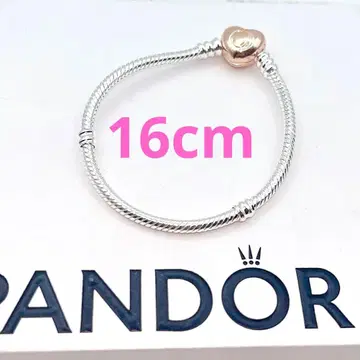 PANDORA 팔찌 177 하트