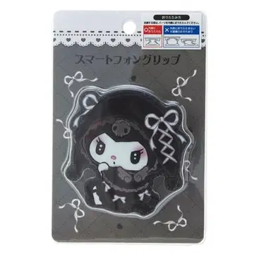 미사용 산리오 월야의 멜로쿠로 쿠로미 스마트폰 그립 액세서리 메이드