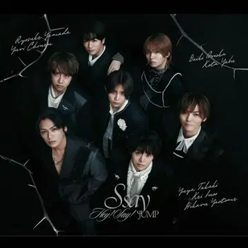 Hey! Say! JUMP 앨범 초회 한정판 2 Blu-Ray
