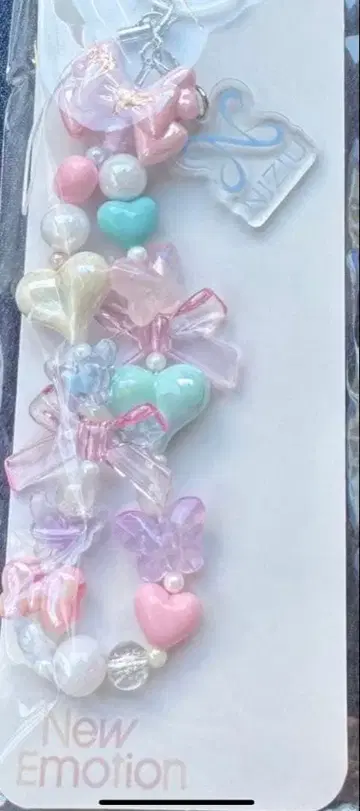 새상품 NiziU New Emotion 비즈 키링 cute