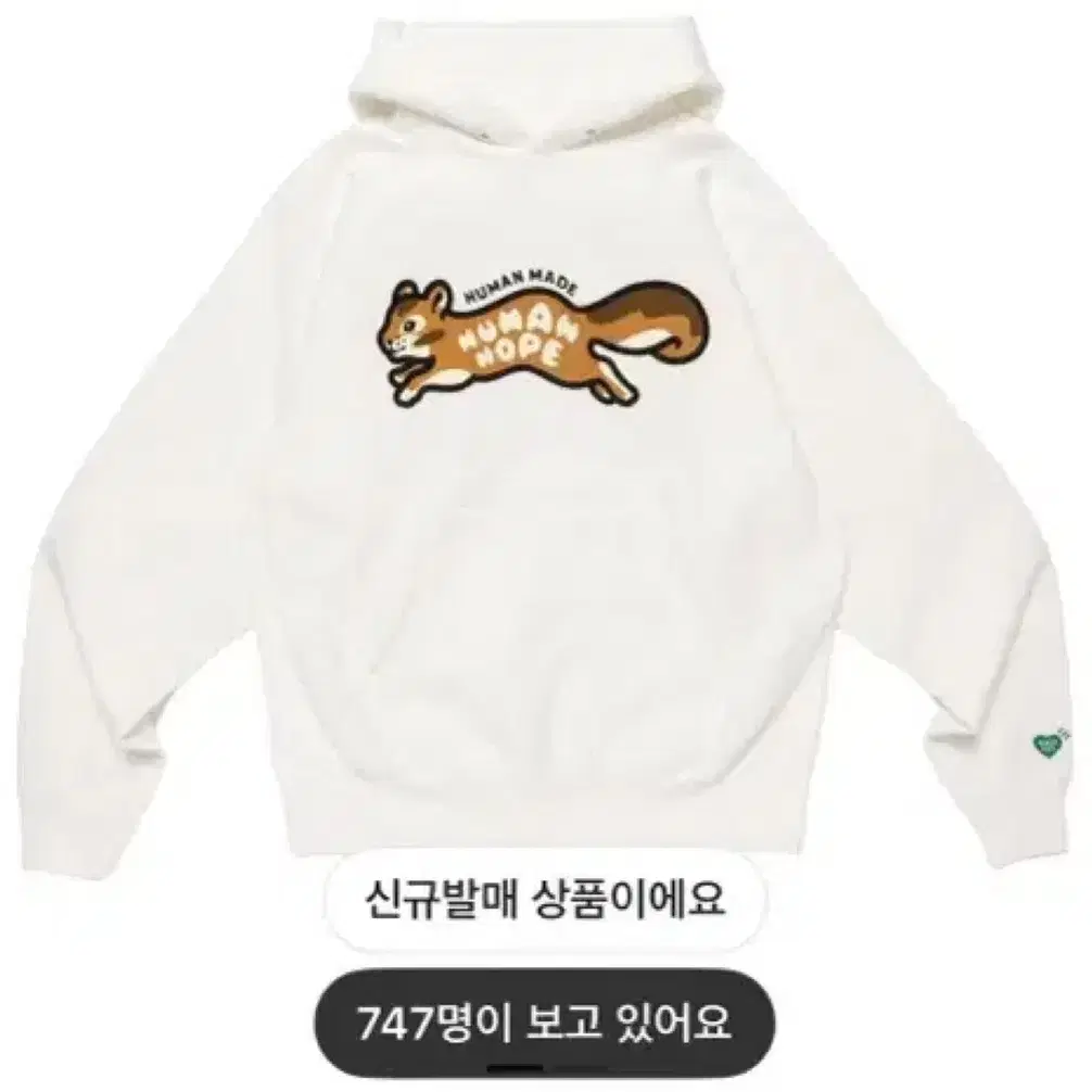 2XL] HUMAN MADE J-Hope HUMAN HOPE Souvenir Jacket on Bunjang