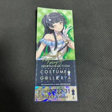 샤니마스 마유즈미 유코 홀로그램 클리어 티켓 의상전