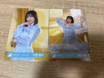 히나타자카46 생사진 [하늘을 나는 자동차] MV 의상 오노 마나미