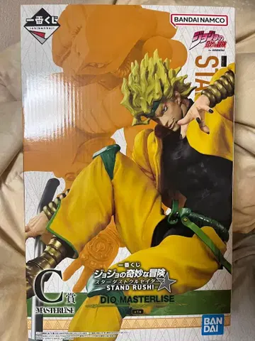 죠죠의 기묘한 모험 제일복권 C상 Dio