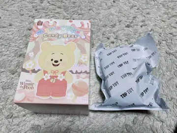 Disney Winnie the Pooh Candy Bear