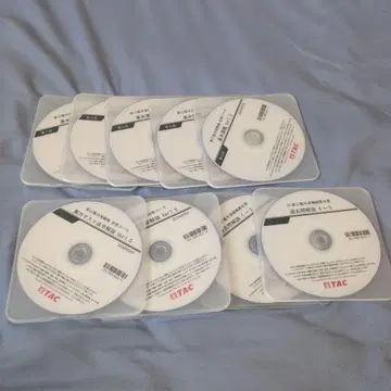 냉동기 책임자 강좌 DVD 텍스트 세트