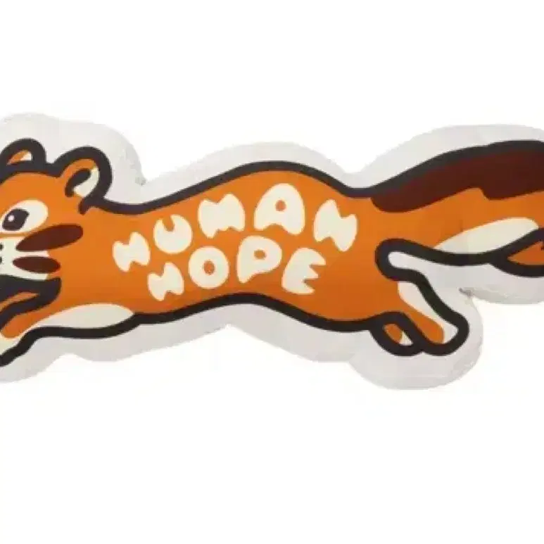 小物 HUMAN HOPE CUSHION 新品未開封 HUMAN HOPE CUSHION ヒューマンメイド j-hope - メルカリ