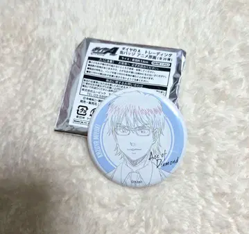 다이아의 A 원화전 미유키 카즈야 트레이딩 캔뱃지 컬렉션 애니메이션 원화