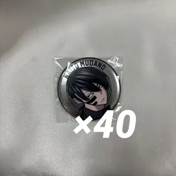 도겐안키 파보테리아 메탈 캔뱃지 무다노 무진