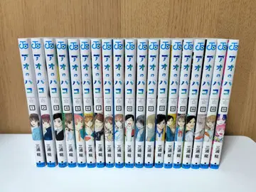 푸른상자 1-19권 세트