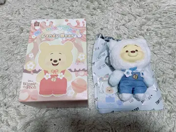 Disney Winnie the Pooh Candy Bear
