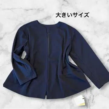 새상품 해피마릴린 빅 사이즈 노카라 자켓 긴팔 포멀