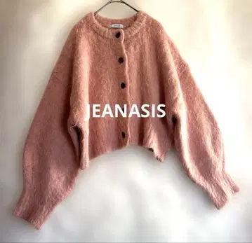 [ JEANASIS ] 샤기 니트 가디건 알파카 혼방 핑크