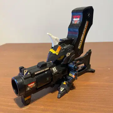 배틀 비다맨 리볼버 하데스