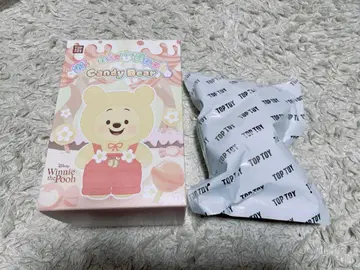 Winnie the Pooh Candy Bear