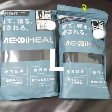 WORKMAN (워크맨) MEDIHEAL (메디힐) 상하의 세트 L