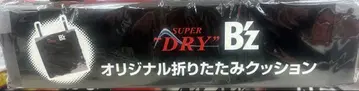B'z 오리지널 접이식 쿠션