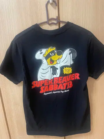 SUPER BEAVER 마루이 SABBAT13 Spook 티셔츠 블랙 S