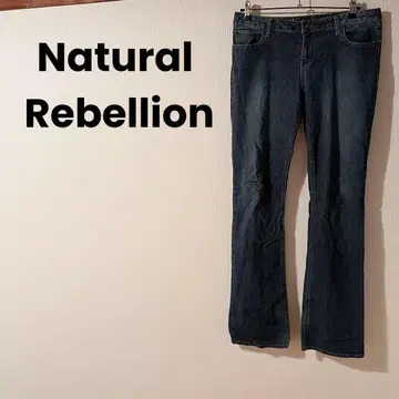 Natural Rebellion 다크 블루 스트레이트 데님