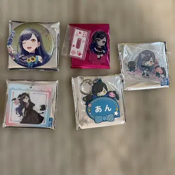 시라이시 안즈 묶음 판매