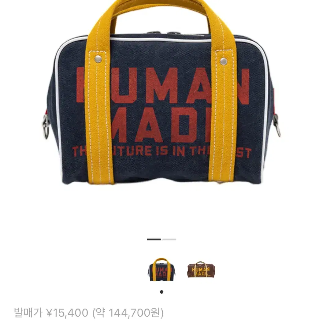 HUMAN MADE Canvas Boston Bag Small HUMAN MADE CANVAS BOSTON BAG