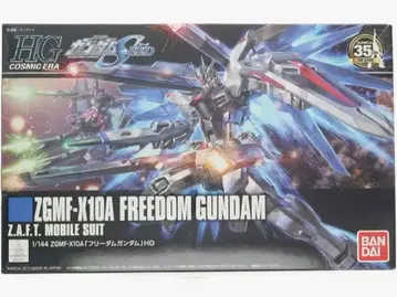 BANDAI SPIRITS HGCE 192 기동전사 건담 SEED