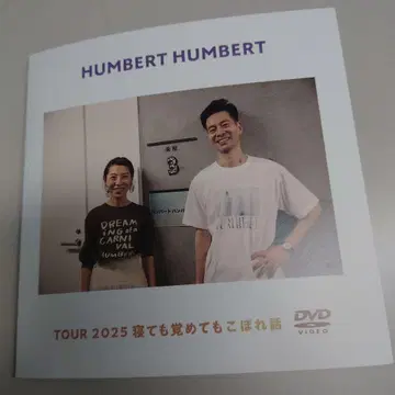 예약 특전 CD 타워 레코드 미개봉 새상품