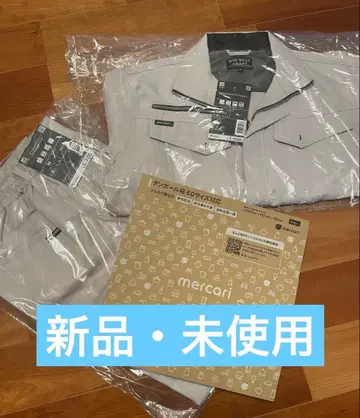 [새상품] Workman 더블엠 크라프트 점퍼 슬랙스 그레이 M