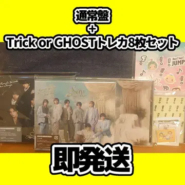 Hey! Say! JUMP S say 앨범 일반ver+혜택 세트