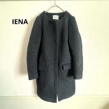 IENA 울 노카라 롱 코트 두꺼운 원단 무지 블랙 겨울 이에나