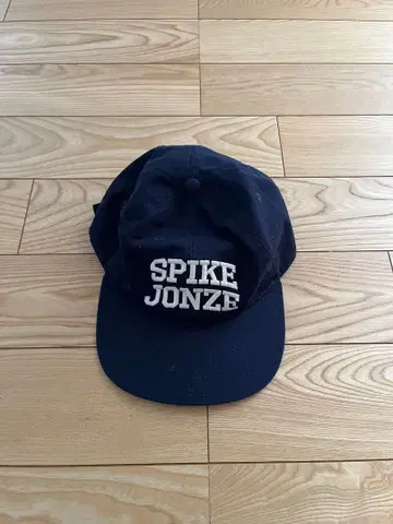 ENERGYSTUDIO Spike Typeface Cap v2 2개