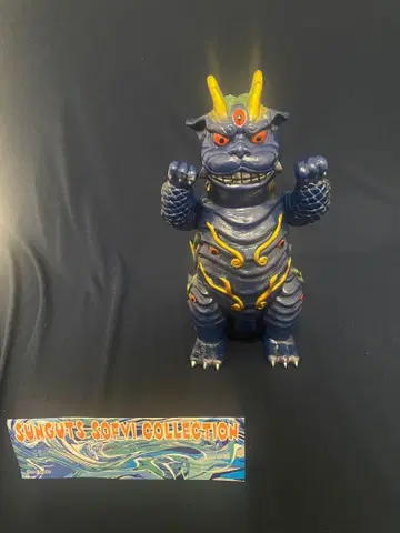 산갓츠 본포 하쿠타쿠 소프트 비닐 요괴