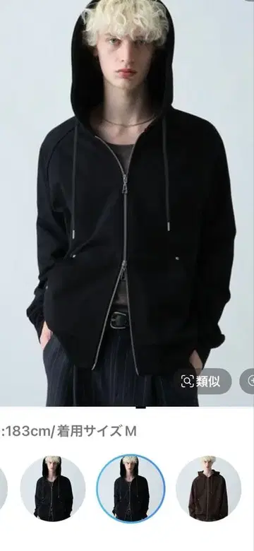 HARE 블랙 후디 S 사이즈 블랙 계열