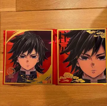 귀멸의 칼날 주합 회의 토미오카 기유 미니 클리어 색지