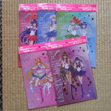 세일러문 클리어 파일 5장 세트 메이지 제과