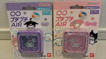 무한 에어캡 air