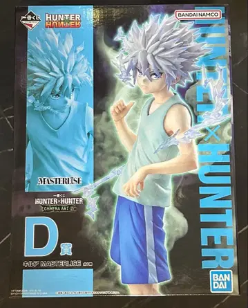 HUNTER x HUNTER 1번 복권 키루아