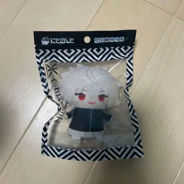 니지산지 쿠츠하 니지파펫