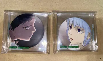 신의 탑 캔 거울 밤 밤