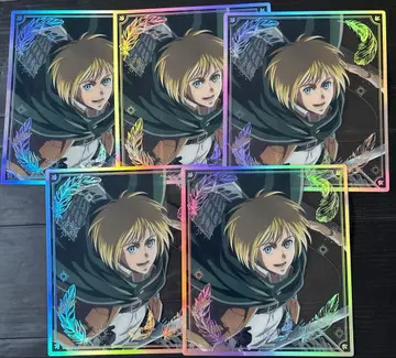 진격의 거인 기억으로의 진격 오로라 클리어 색지 컬렉션 아르민