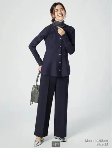 [새상품급] PLST 플라스테 와이드 팬츠 XXS 사이즈 블랙