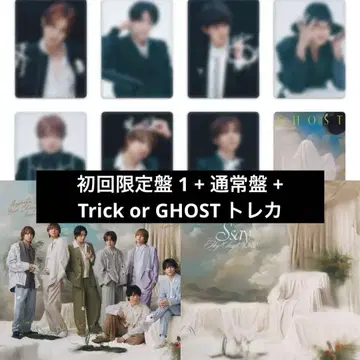 Hey!Say!JUMP S say 초회 한정판 1 일반ver 특전 세트