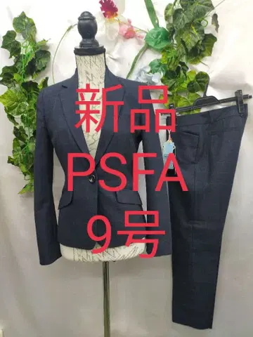 택 포함 새상품 PSFA 크롭 팬츠 수트 9호 네이비 윈드펜 워셔블