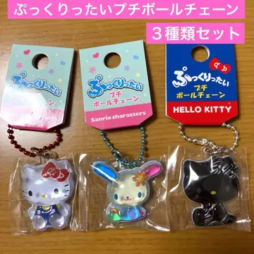 새상품! 통통한 푸치 볼체인 우사하나 키티 제브라 블랙 키티