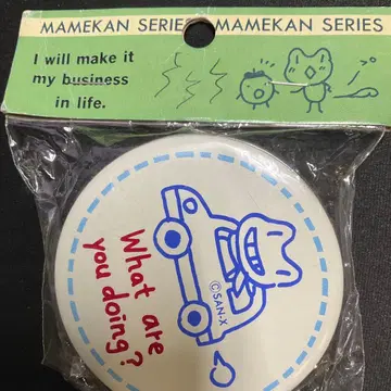 레트로 산엑스 MAMEKAN 시리즈 캔 케이스