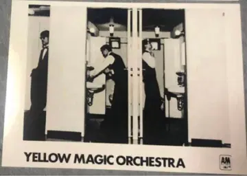 YELLOW MAGIC ORCHESTRA 사진